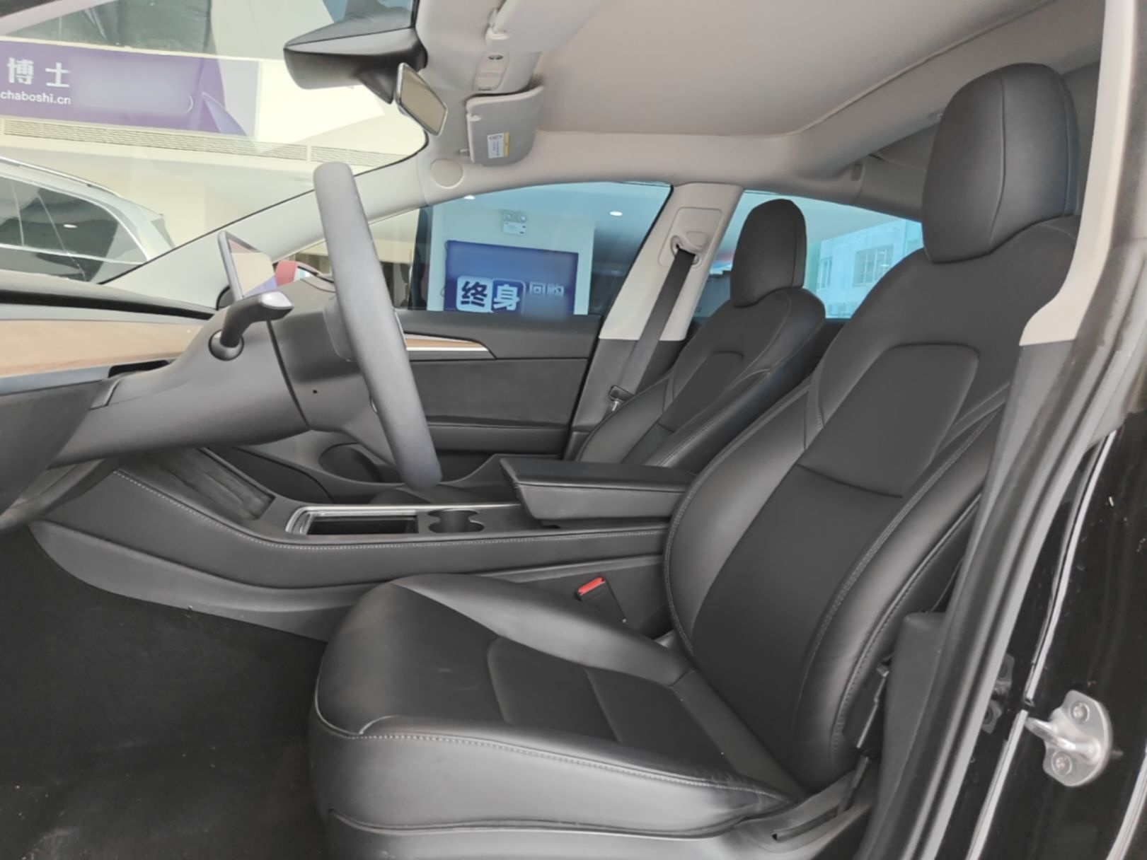 Interior delantero