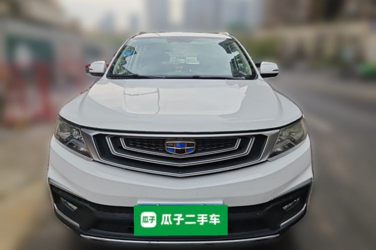 Used Geely Auto Vision X6 2018 1.4T CVT 4G Connected Luxury Version