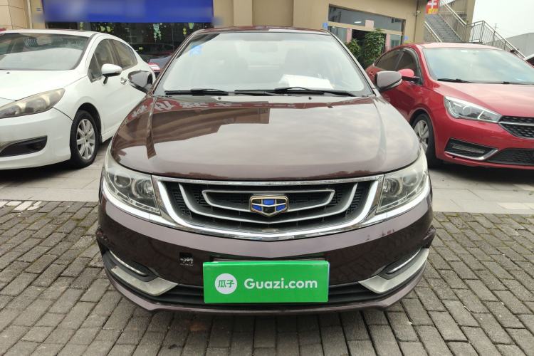 Used Geely Auto Vision 2017 1.5L Manual Happiness Edition