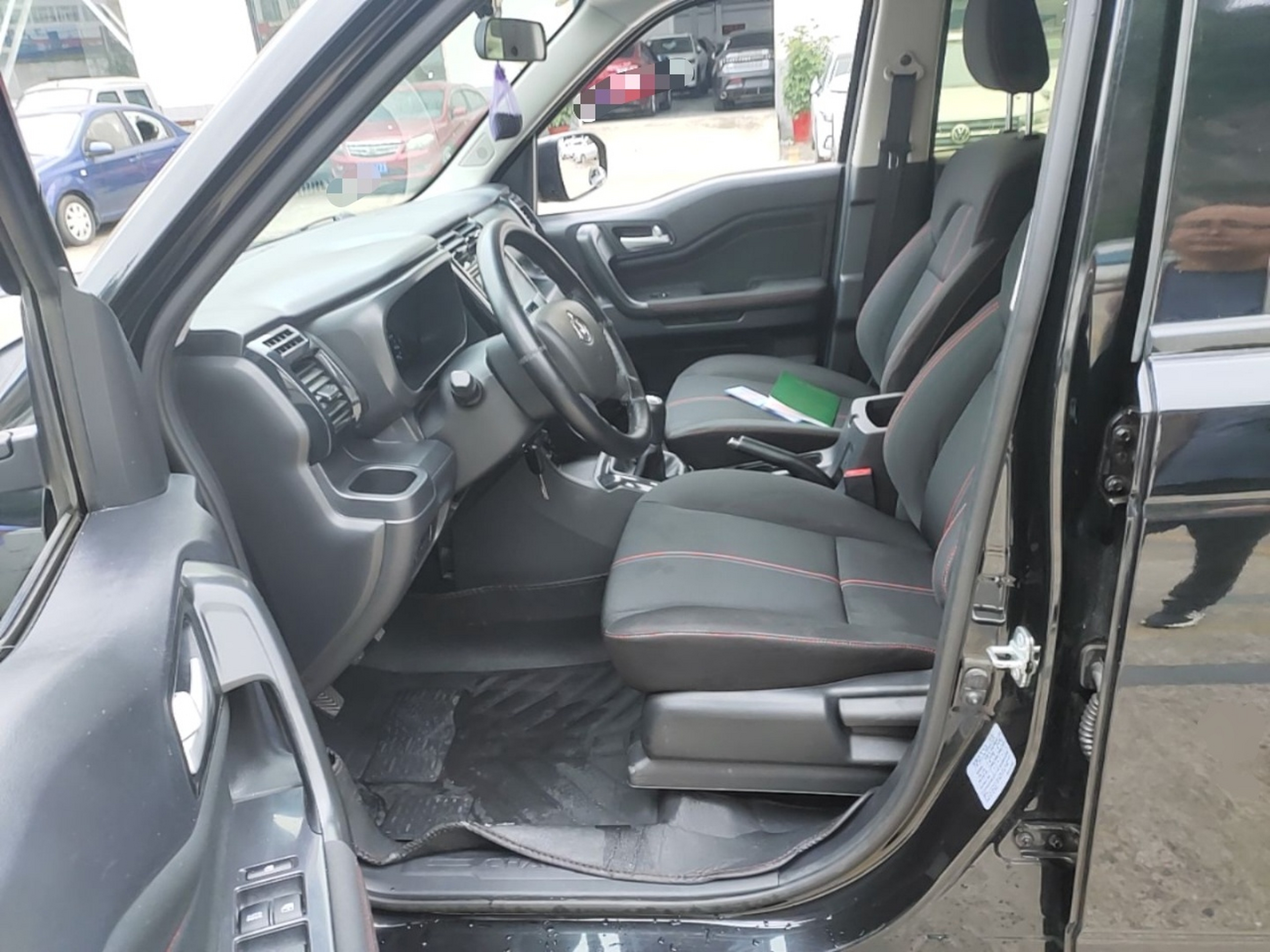 Front Interior