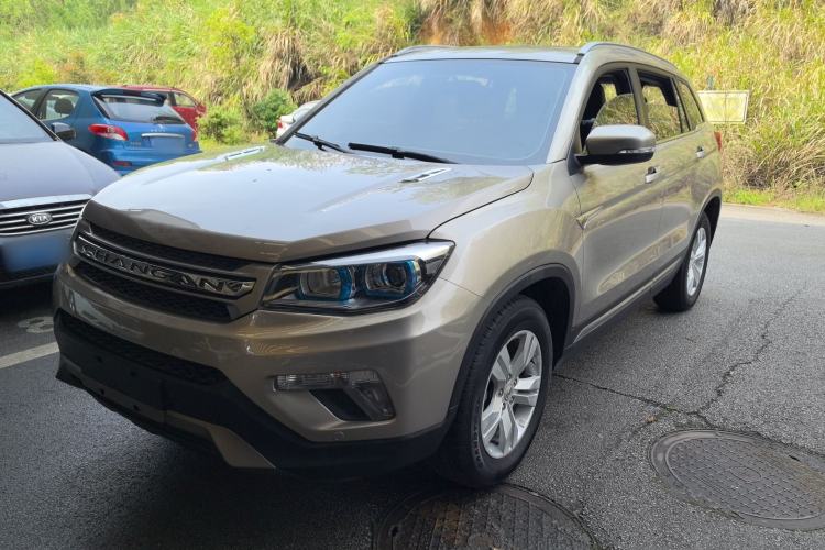 Used CHANGAN CS75 2014 1.8T Automatic Elite Version China V Standard