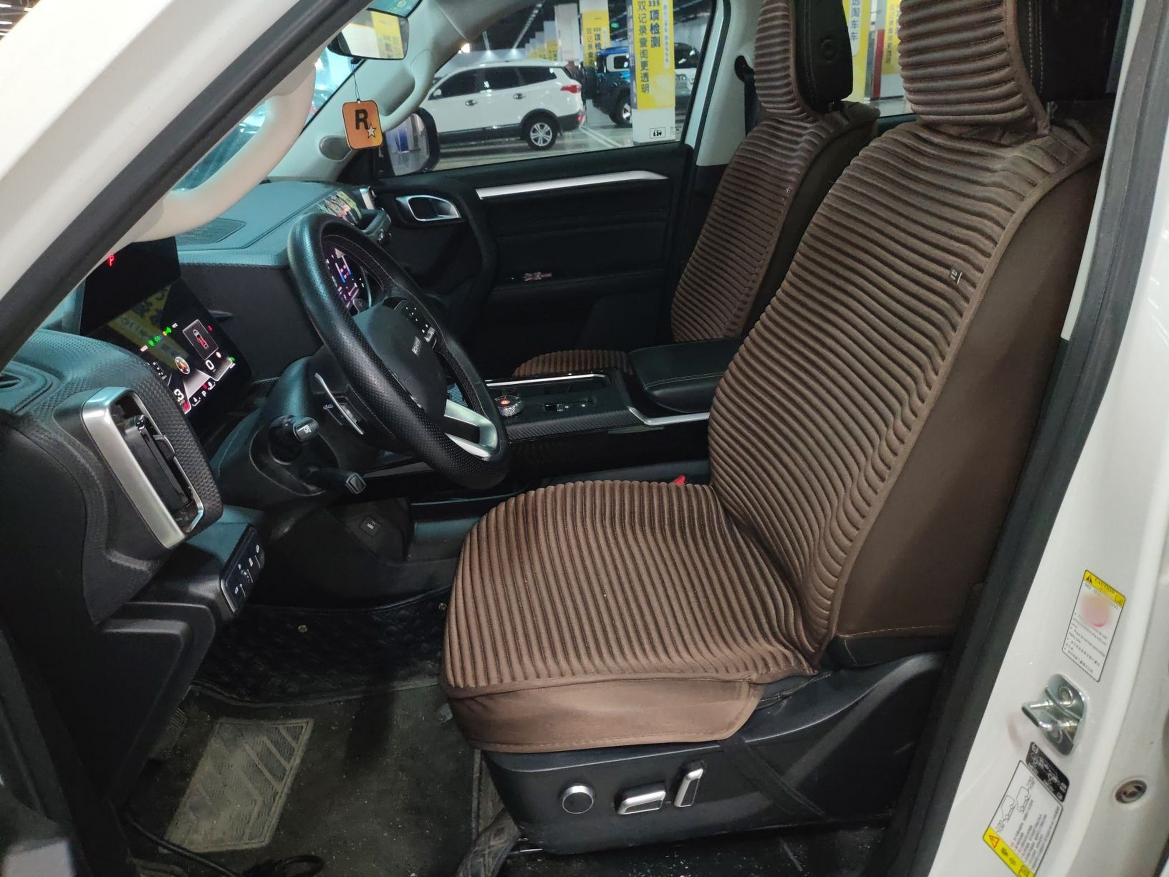 Interior delantero