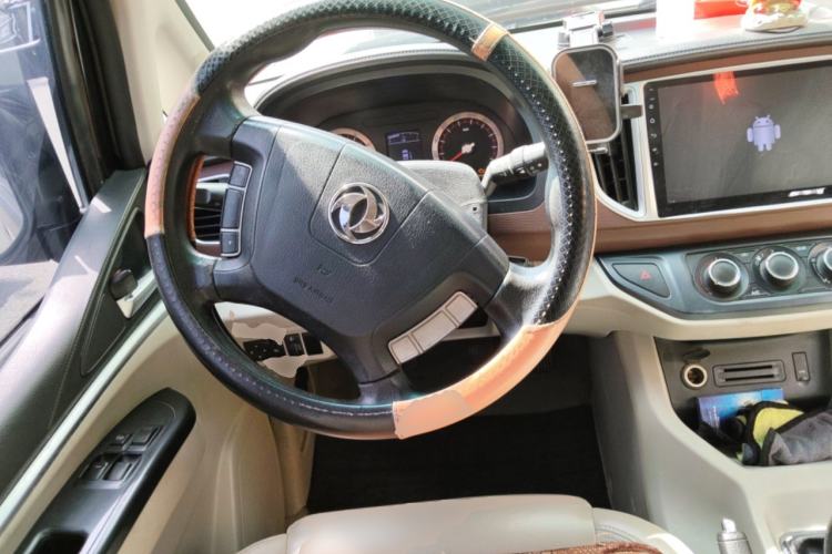 Used FORTHING Lingzhi 2017 M5 1.6L Luxury Model Steering Wheel