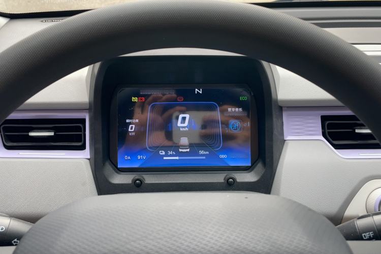 Used Chery New Energy QQ Ice Cream 2022 170km Sundae Phosphate Lithium-Ion