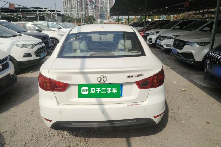 Used BAIC Senova D50 2016 1.5L Manual Elite Edition