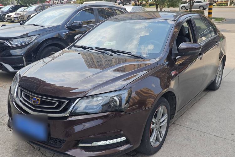 Used Geely Auto Emgrand 2017 Sedan Million Edition 1.5L CVT Upward Version