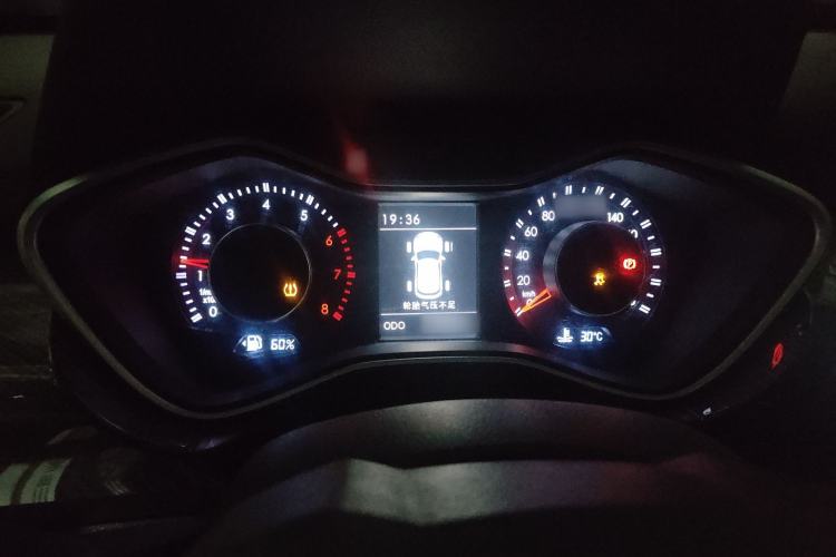 Used BAIC Off-Road BJ20 2018 1.5T Manual Luxury Edition