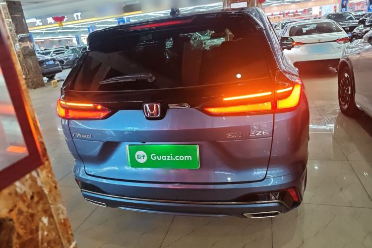 Used Honda Breeze New Energy 2023 ePHEV Ultimate Edition
