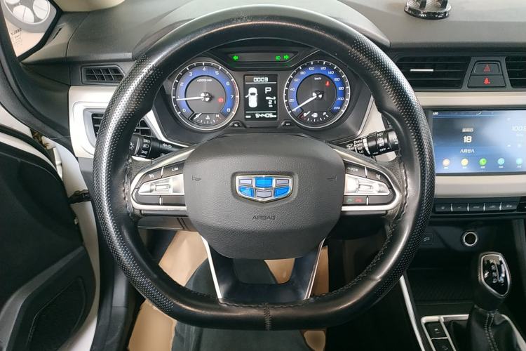 Used Geely Auto Vision X3 2020 1.5L CVT Elite Edition
