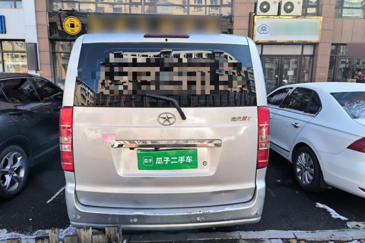 Used JAC Refine M3 2015 Maker Edition 1.6L Luxury Smart Version
