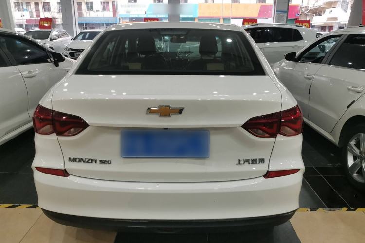 Used Chevrolet Monza 2020 320 Automatic Enjoyment Edition