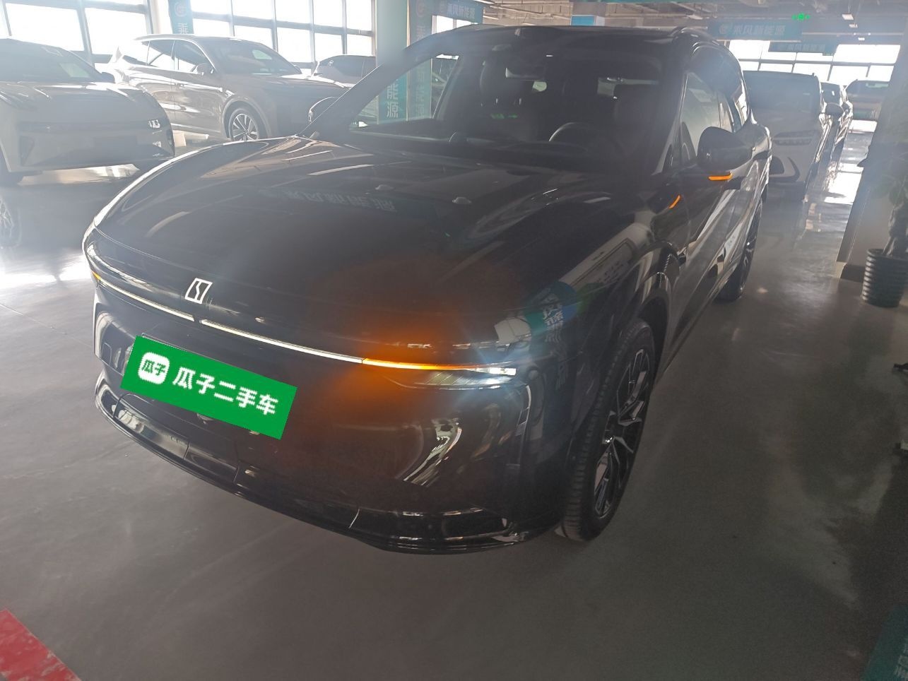 Parte inferior delantera