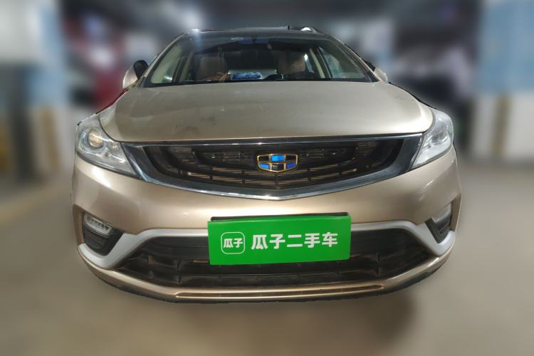 Used Geely Auto Emgrand GS 2016 Elegant Edition 1.8L Manual LingShang Model Front