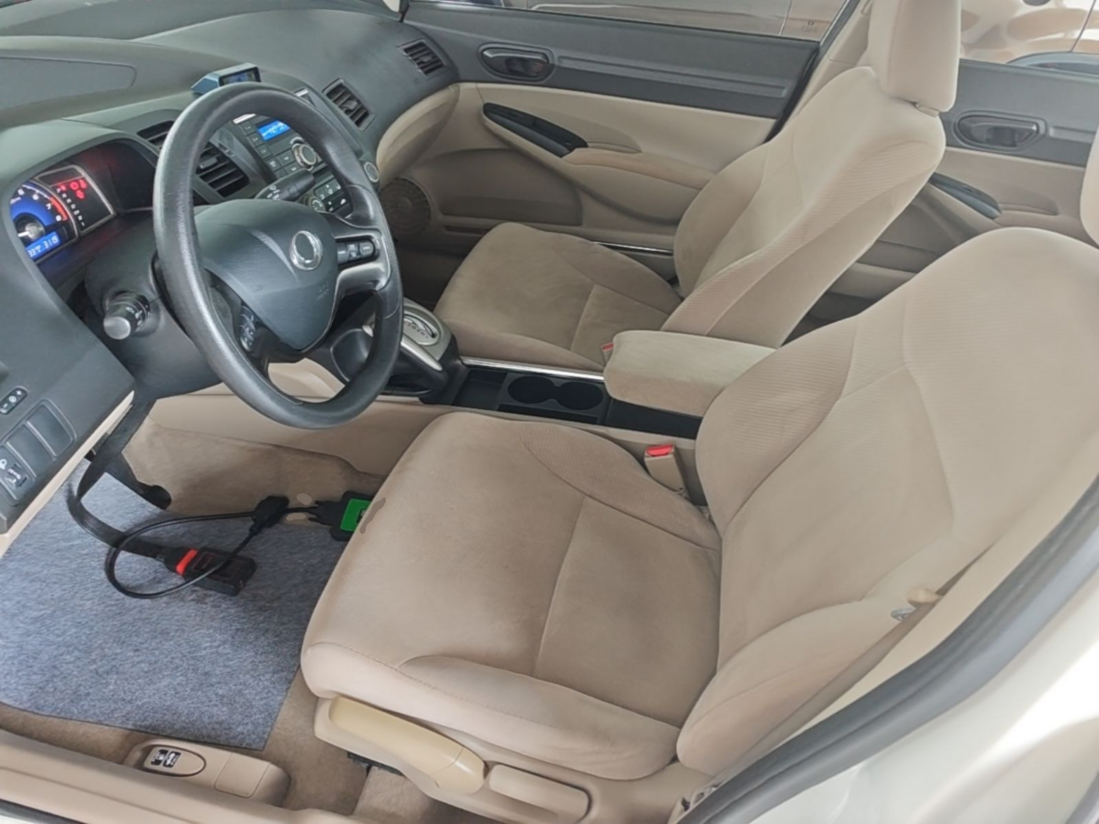 Front Interior