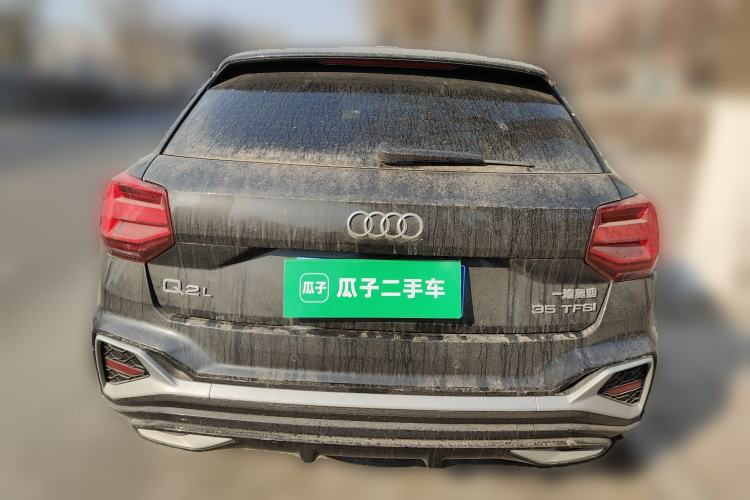 Used Audi Q2L 2022 35 TFSI Progressive Dynamic Edition
