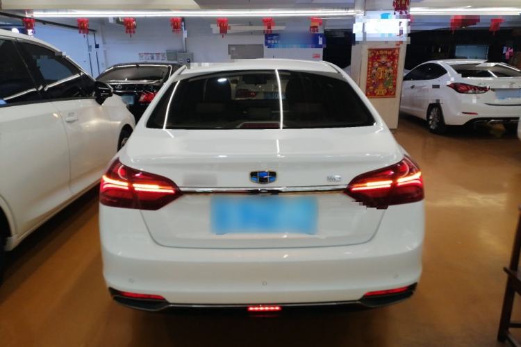 Used Geely Auto Emgrand 2018 1.5L CVT Luxury Model