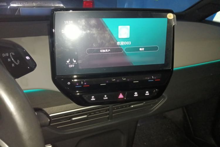 Used Volkswagen ID.3 2021 Pro Smart Edition