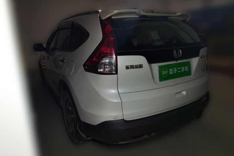 Used Honda CR-V 2013 2.4L Four-Wheel Drive Prestige Edition
