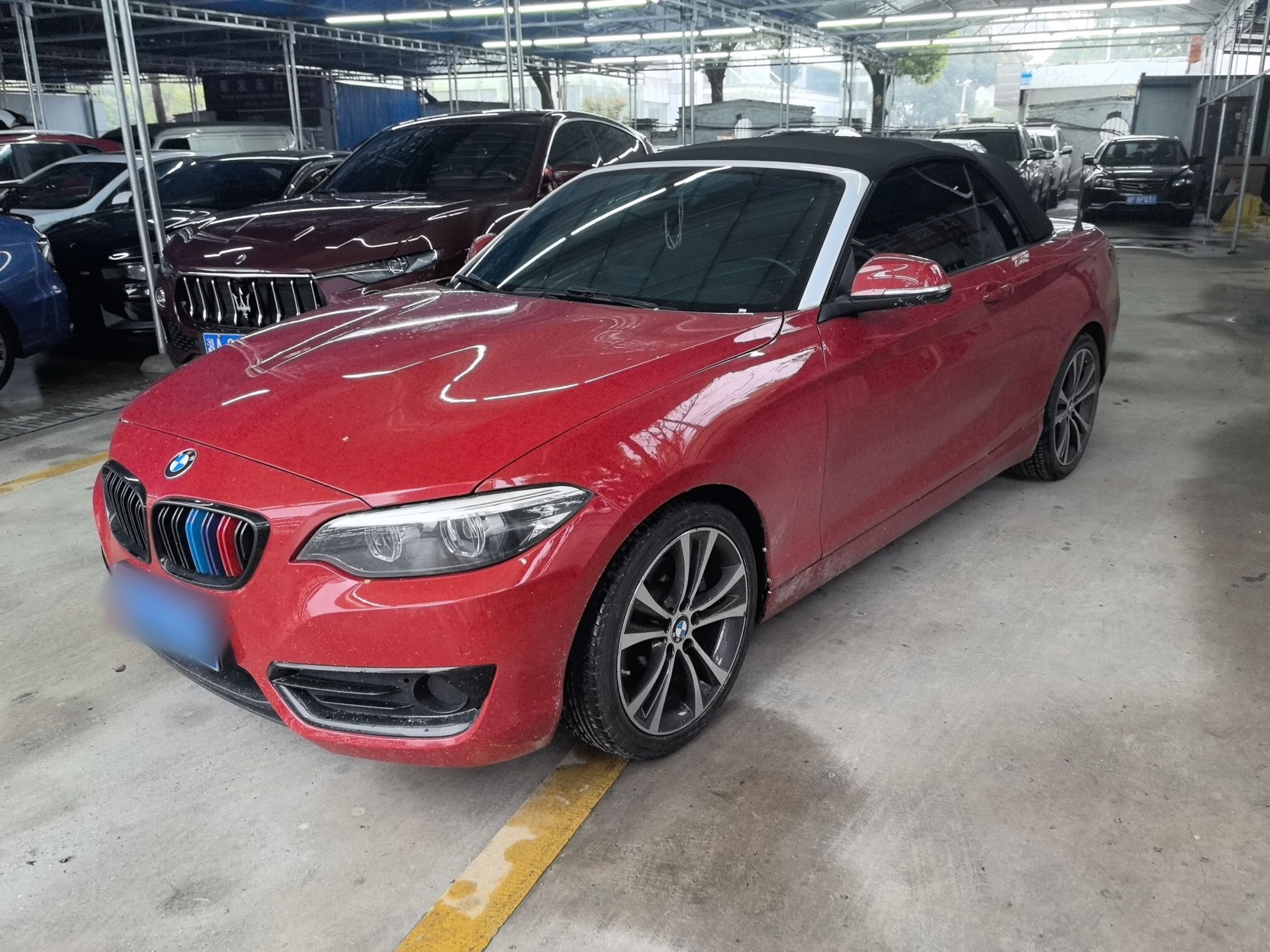 Under Front Bumper