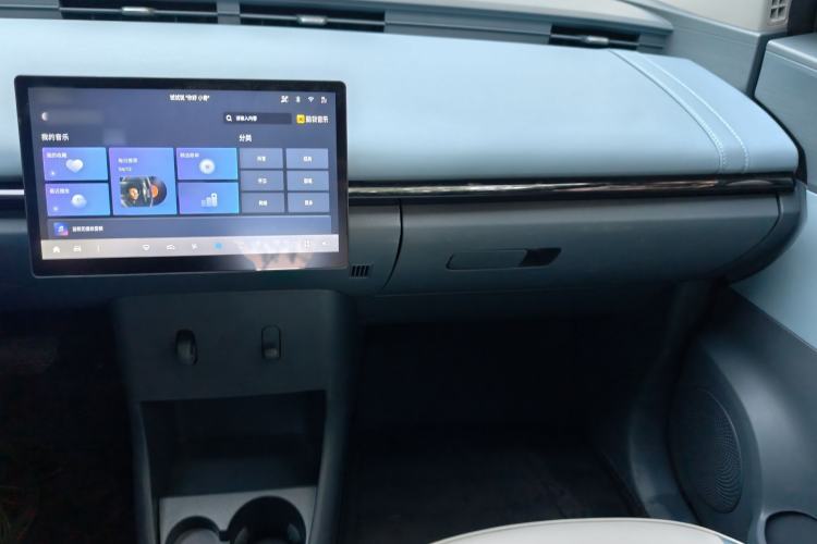 Used Chery QQ Little Ant 2024 Refreshed Version Youth Edition 321 km Beloved Edition 29.23 kWh Audio And AC Panel