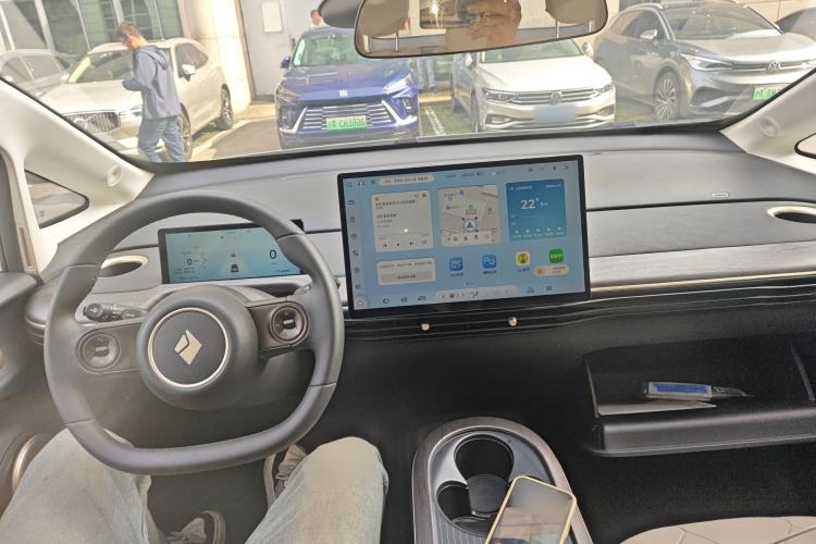 Used Baojun Cloud 2023 460 Pro Center Console