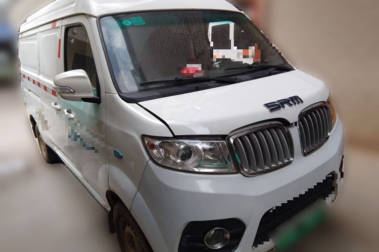 Used SRM Haoyun 1 2021 III Wealth Creation Type
