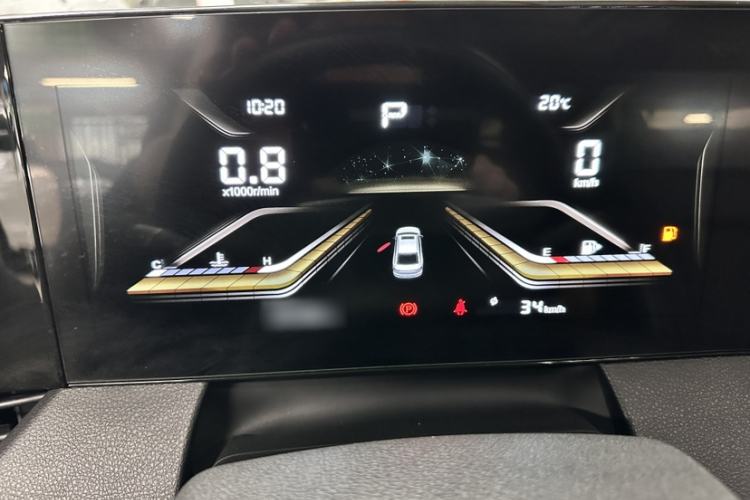 Used Bestune B70 2022 Third Generation 1.5T Automatic Enjoyment Version Instrument Cluster