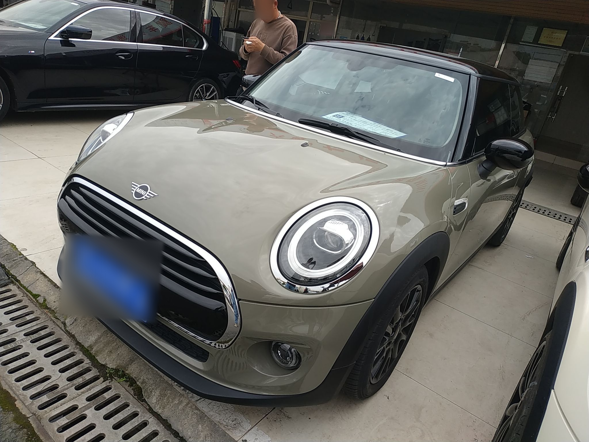 Parte inferior delantera