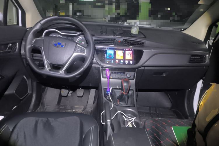 Used Geely Auto Emgrand GS 2016 Elegant Edition 1.8L Manual LingShang Model Center Console