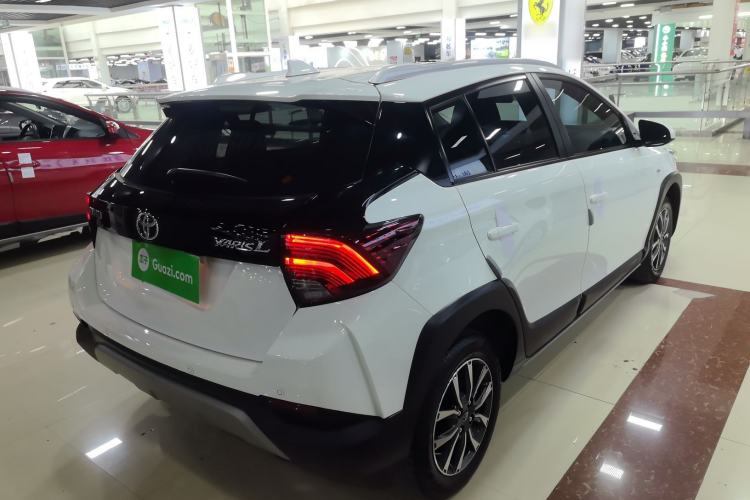 Used Toyota YARiS L Zhi Xuan 2021 X-Trail 1.5L CVT Luxury Edition Rear Right 45 Deg