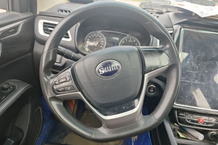 Used SWM X7 2020 2.0L Manual Elite Version 7 Seats
