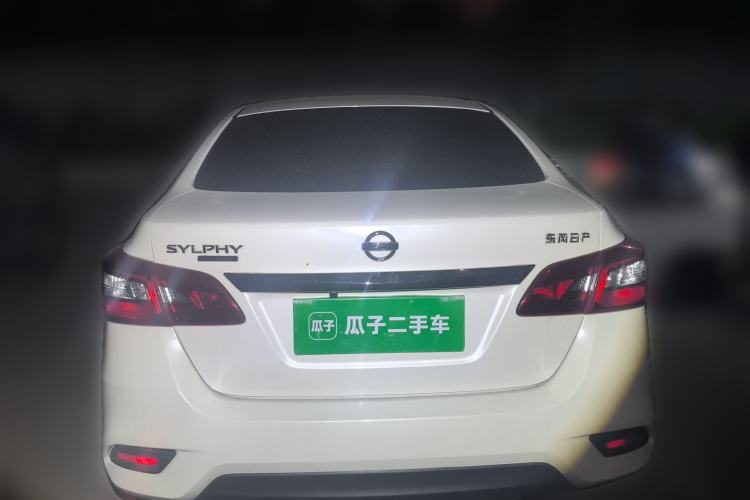 Used Nissan Sylphy 2019 Classic 1.6XE CVT Comfort Edition