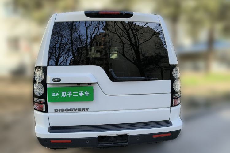 Used Land Rover Discovery 2016 3.0 SC Obsidian Black Heritage Edition HSE