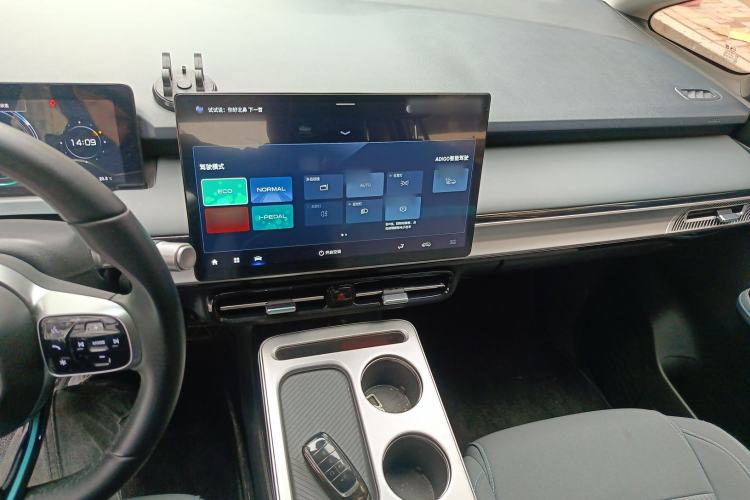 Used AION Y 2023 Younger Audio And AC Panel