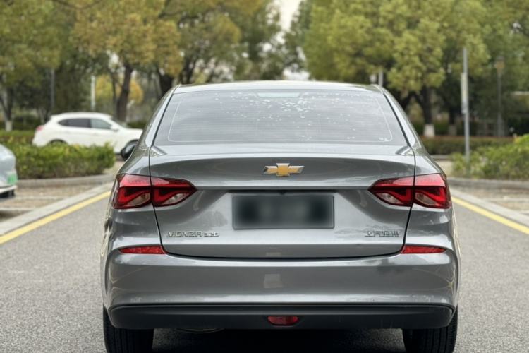 Used Chevrolet Monza 2022 320 Automatic Enjoyment Sunroof Version Exterior 1
