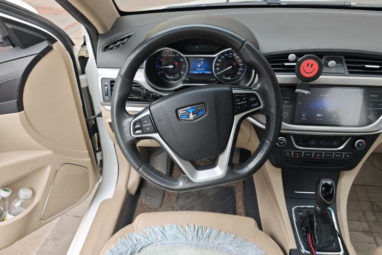 Used Geely Auto Emgrand 2017 Sedan Million Edition 1.5L CVT Luxury Model Steering Wheel