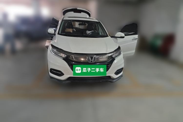Used Honda Vezel 2020 220 TURBO CVT Luxury Edition Front
