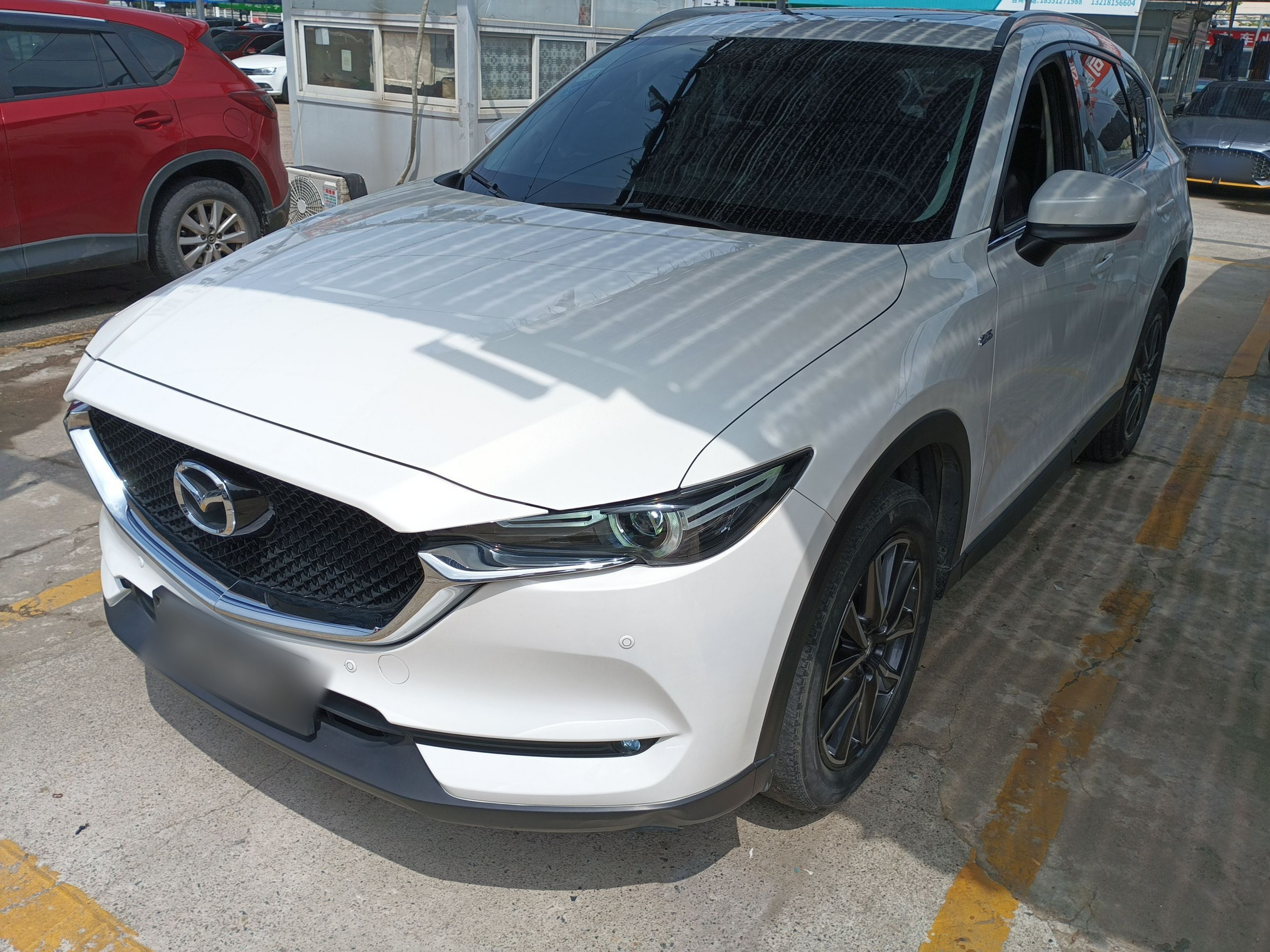 Under Front Bumper