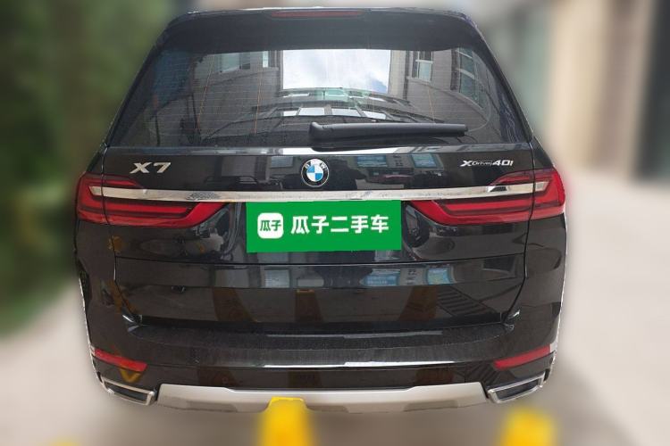 Used BMW X7 2022 xDrive40i Luxury Package with Leading Features
