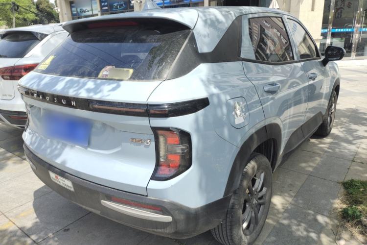 Used Baojun RS-3 2020 1.5L Manual Smart Comfort Edition Rear Right 45 Deg