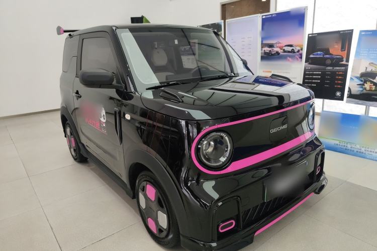 Used Geely Galaxy Panda 2025 210km Panda Kart