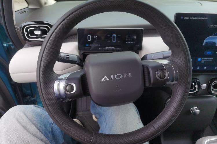Used AION UT 2025 420 Prestige Edition
