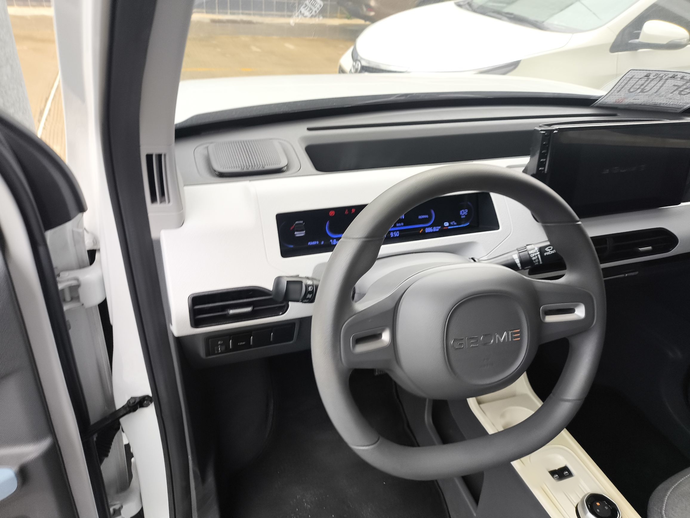 Geely Galaxy Panda 2023 Panda Mini 200km Endurance Bear — снимка 12