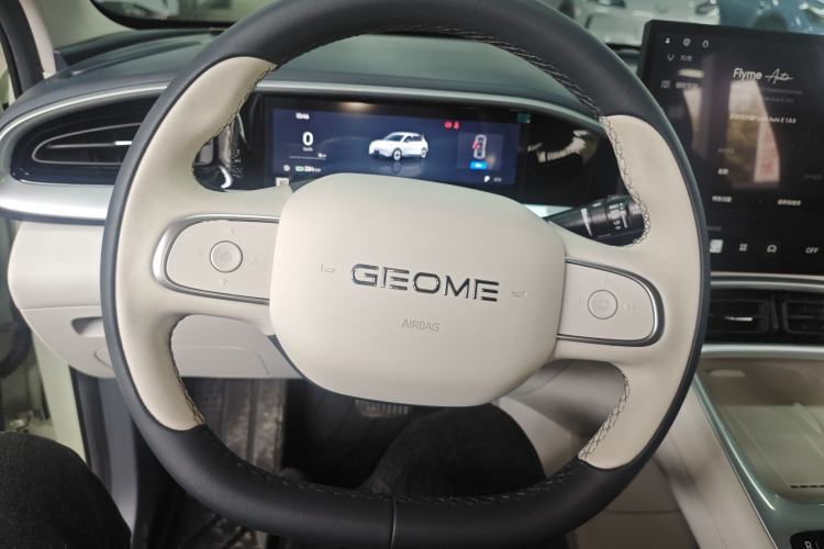 Used Geely Galaxy Geome 2025 UP 410km Exploration+ Edition Steering Wheel