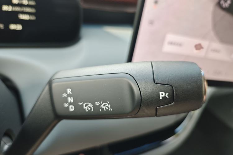 Used Zeekr MIX 2025 Intelligent Driving Version Gear Lever