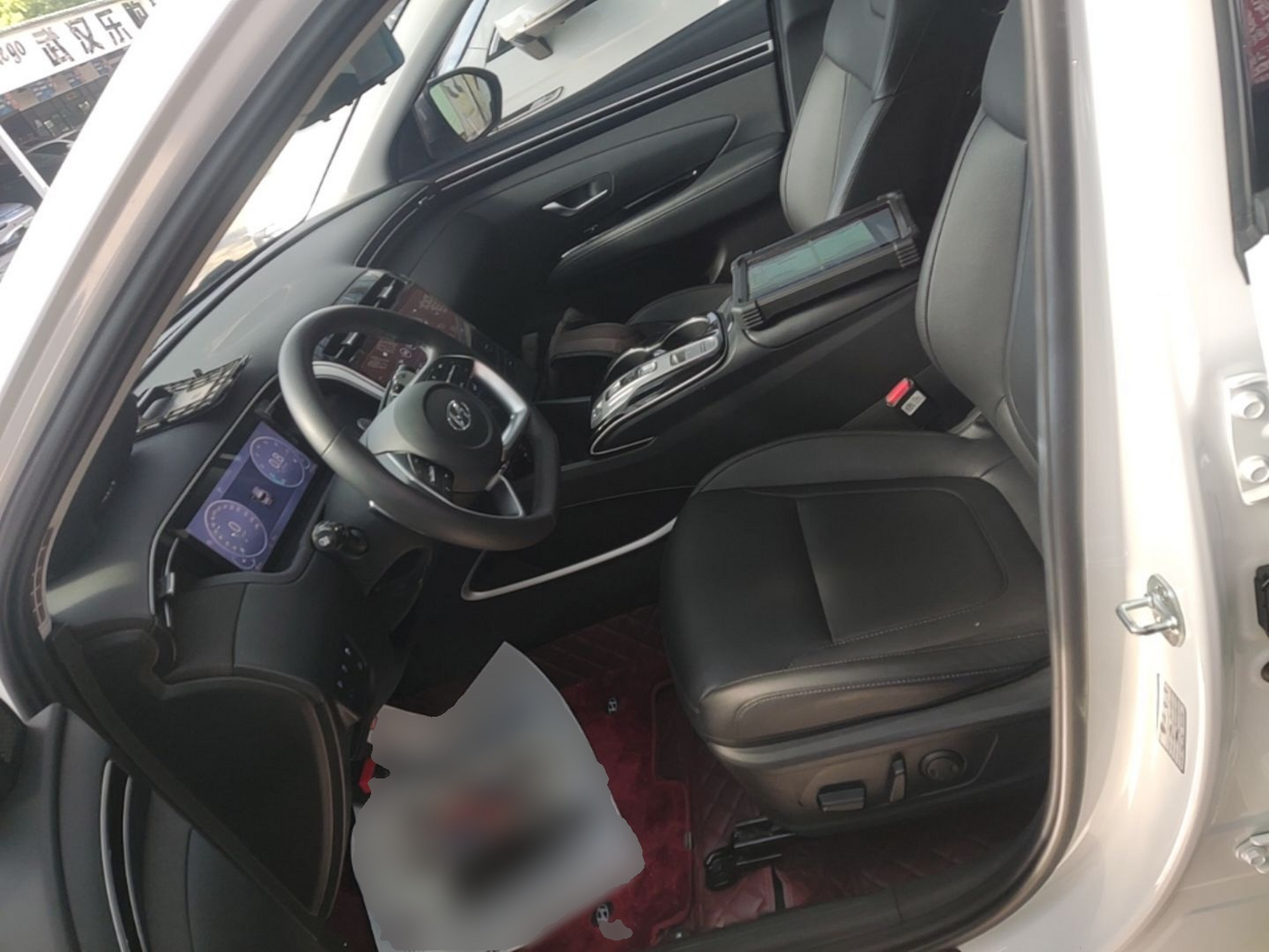 Avant de la voiture