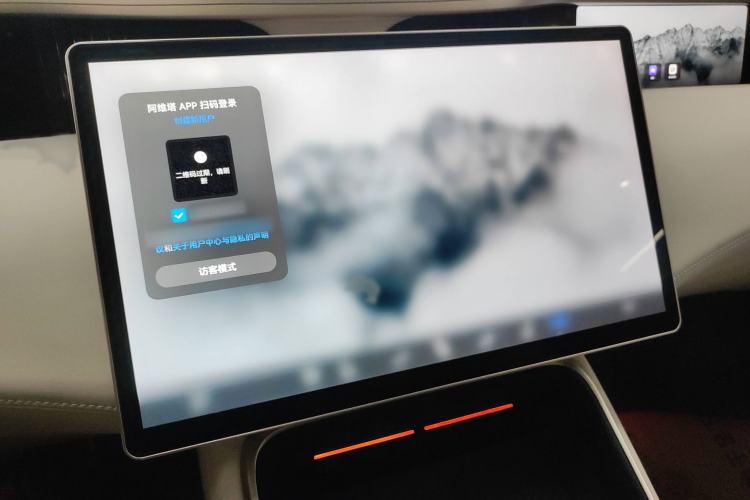 Used Avatr 11 2024 700 Three-Laser Four-Wheel Drive Recommended Version