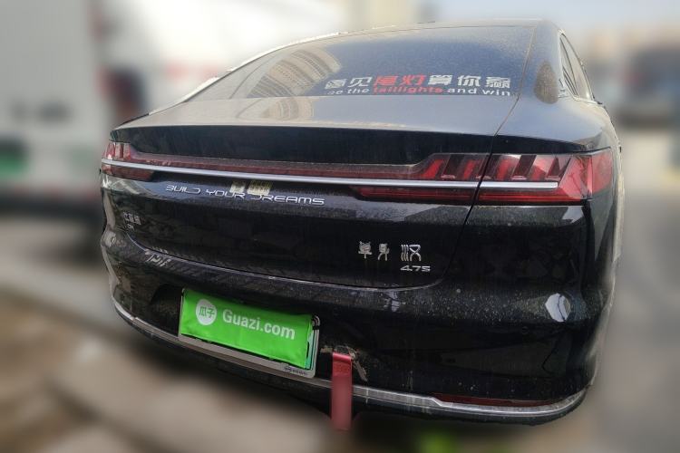 Used BYD Han 2020 DM Four-Wheel Drive Performance Edition Prestige Model
