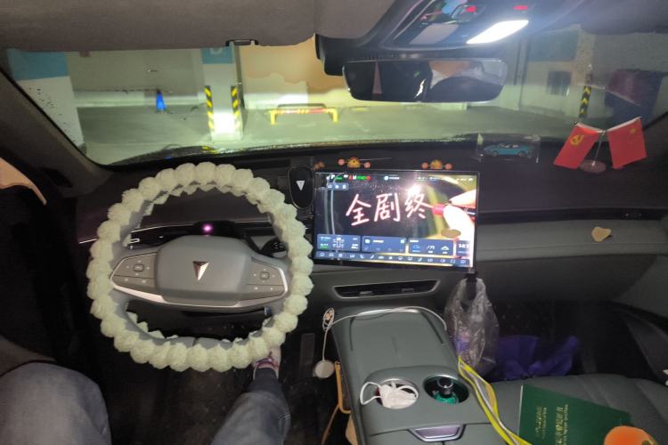 Used Deepal S07 2024 215Max Range-Extended Version Center Console