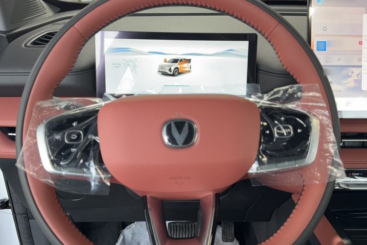 Used Changan CS75 PLUS 2026 Model, Smart Champion Edition 1.5T New Blue Whale Smart Navigation Version